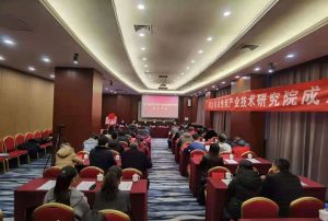 张立塔博士被聘为河北省活性炭产业技术研究院专家委员